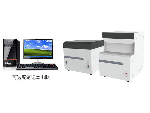 FGF-6型全自動工業分析儀